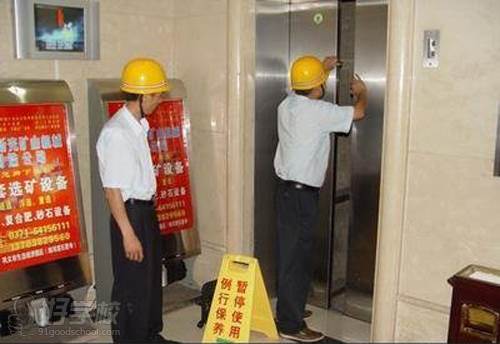 深圳市龙岗区龙诚职业培训学校 电梯维修