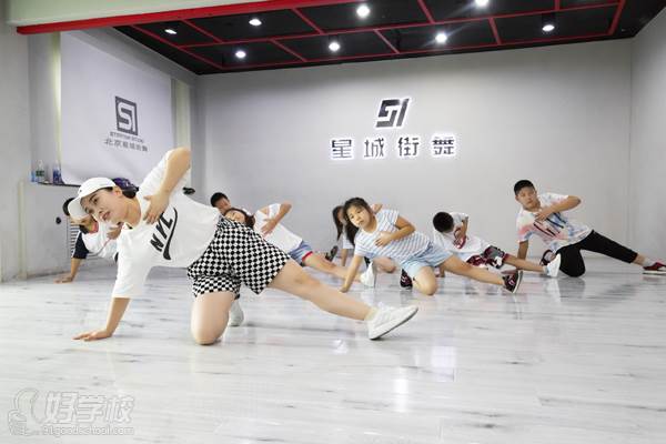 北京星城街舞培训学校 专业教学