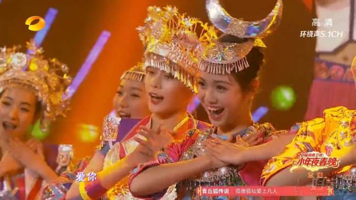 上海五十六朵花歌舞 学员风采五