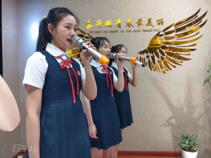 上海五十六朵花歌舞 学员外出表演四