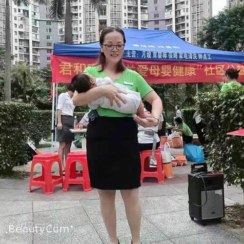 深圳君和家政母婴培训中心 社区服务