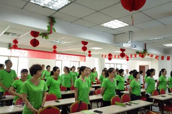深圳君和家政母婴培训中心  教室环境