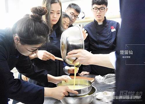 重庆楚留仙国际烘焙学校 教学现场