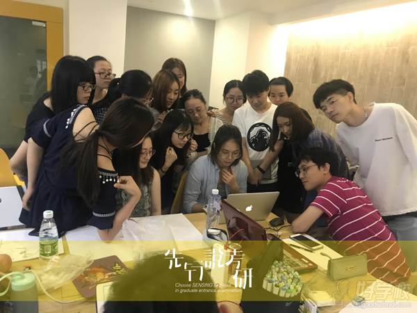 广州先行教育 专业讲解 广州先行教育 专业讲解