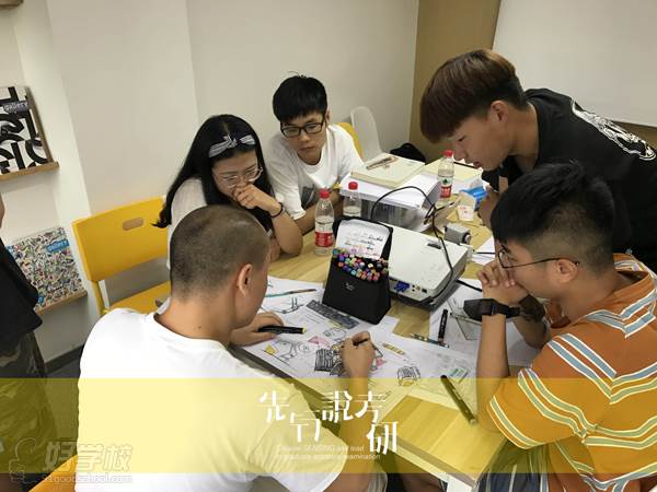 广州先行教育 上课现场 广州先行教育 上课现场