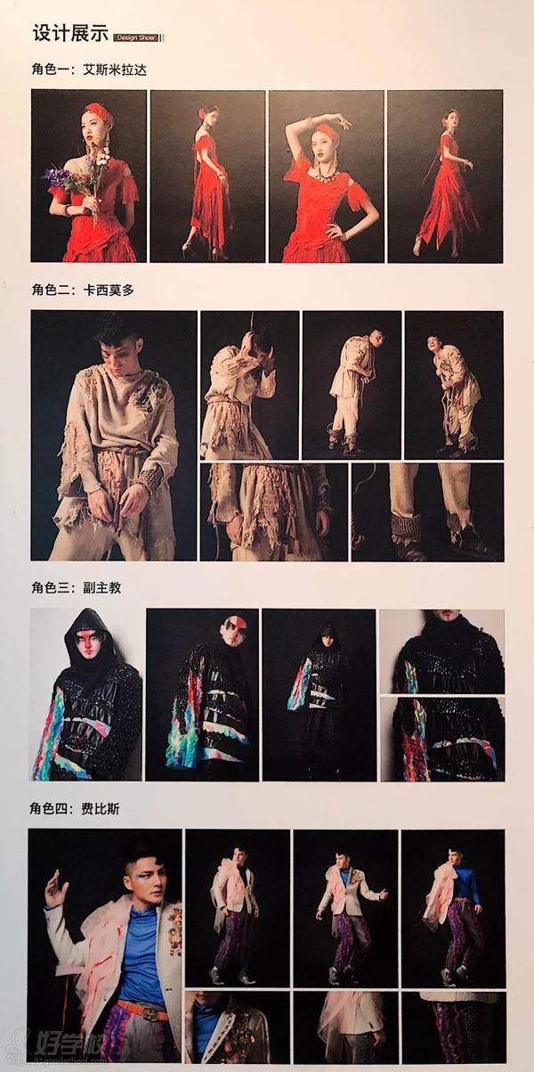 PHOTOGRAPHY摄影作品 PHOTOGRAPHY摄影作品