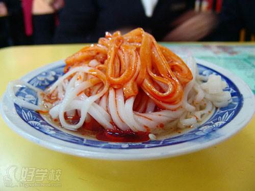 西安美食匯餐飲培訓學校 陜西米皮 