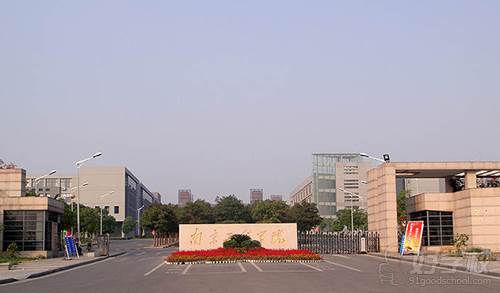 南京工程学院 院校介绍 南京工程学院 院校介绍