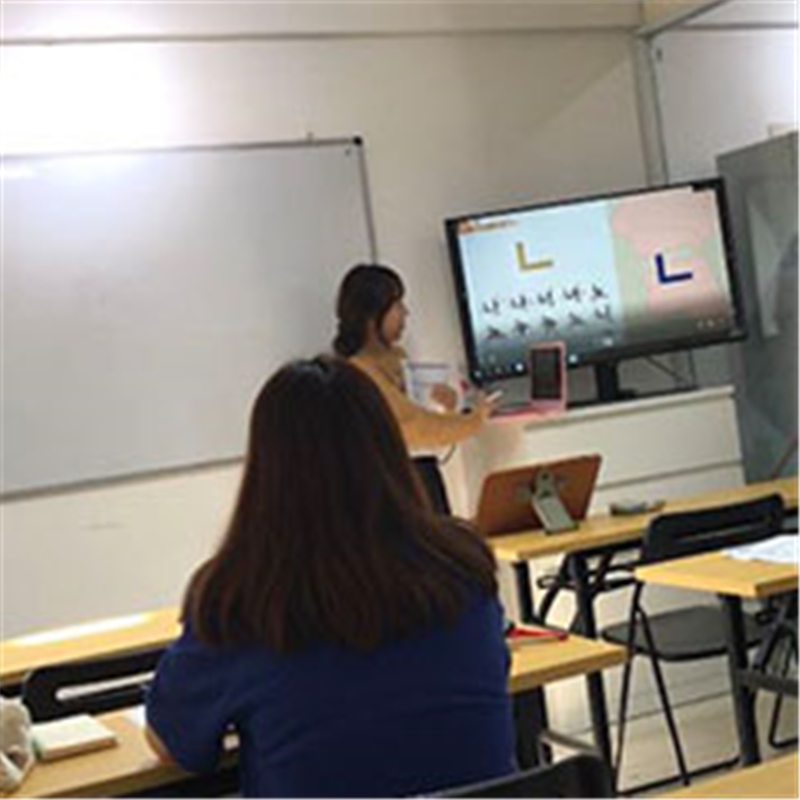 广州韩语3级培训班