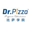 深圳Dr.Pizza专业披萨培训学院