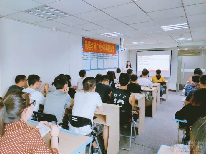 大学数学培训机构,大学高等数学辅导培训,大学高数一对一补课_大山谷图库