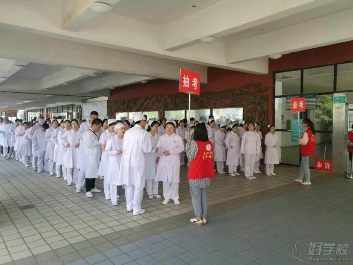 学生风采 学生风采