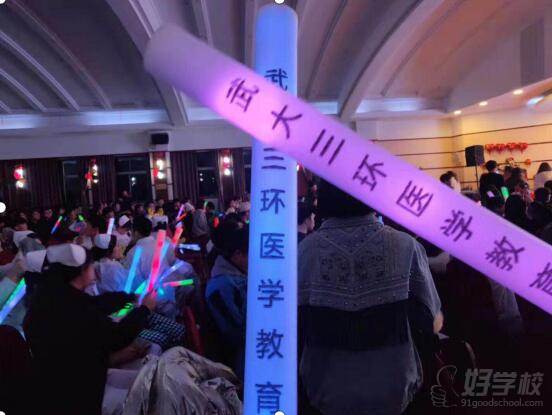 湖北口腔医学技能高考网 学校 湖北口腔医学技能高考网 学校