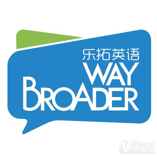 深圳樂拓英語logo圖片