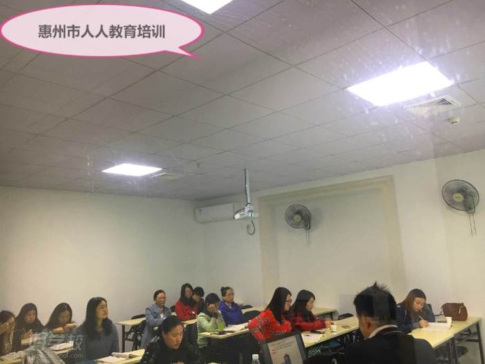 惠州人人教育 学习环境