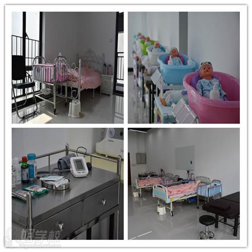 广东省博育职业培训学校 母婴护理实验室