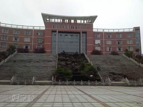 湖南機電職業技術學院 圖書館 湖南機電職業技術學院 圖書館