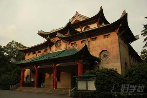 湖南大学 环境展示 湖南大学 环境展示