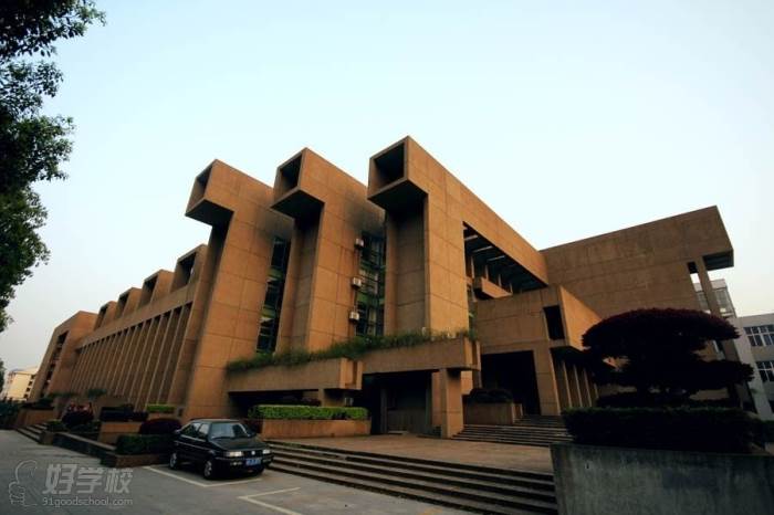 湖南大学 湖南大学
