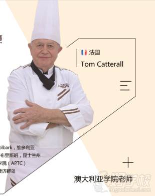 鄭州艾朵堡教育   Tom catterall老師