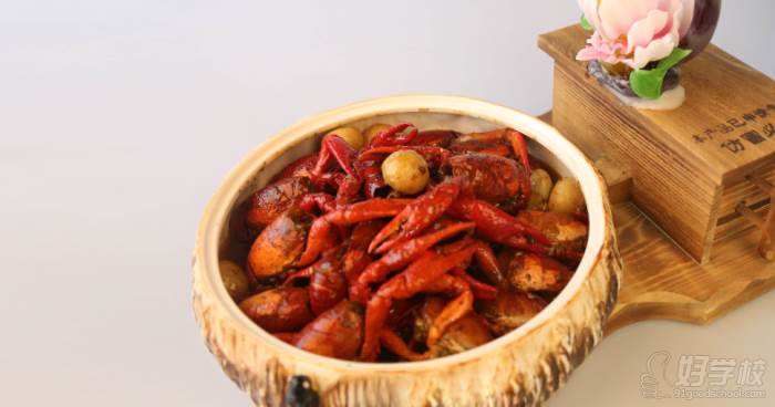 潜江小龙虾烹饪培训学校  油焖小龙虾