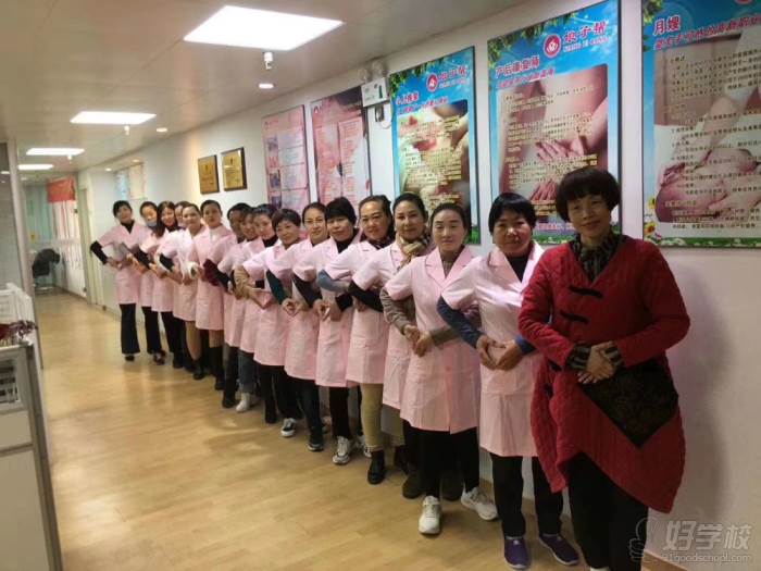 杭州娘子帮母婴服务培训中心 学生风采