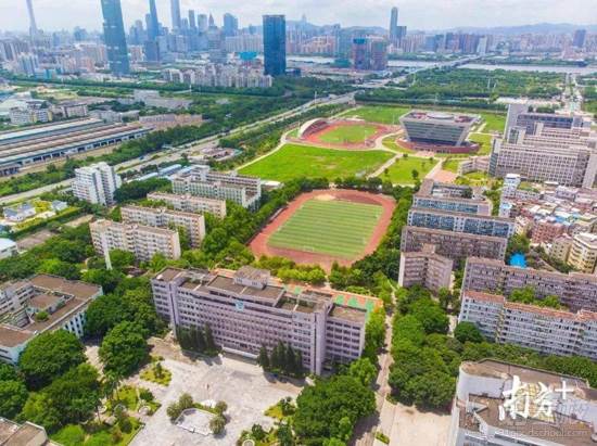 广东财经大学 航拍景观 广东财经大学 航拍景观