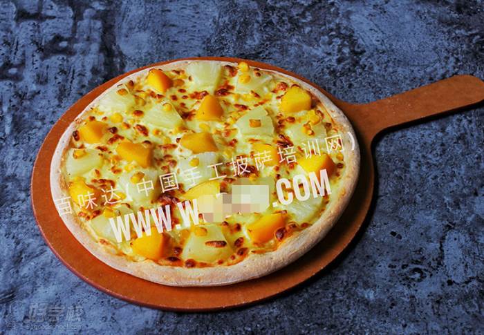 广州百味达餐饮培训学校  水果披萨