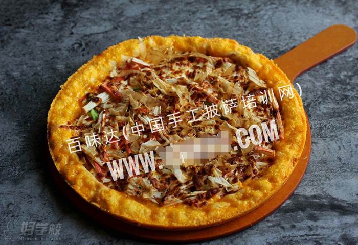 广州百味达餐饮培训学校  手工披萨