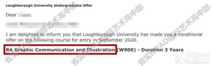 廣東省實驗中學越秀分校  劉同學英國拉夫堡大學offer