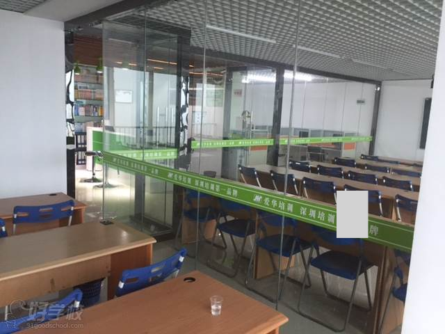 深圳学苑教育 教学环境 深圳学苑教育 教学环境
