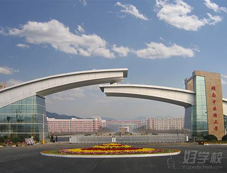 湖南中医药大学 环境展示 湖南中医药大学 环境展示