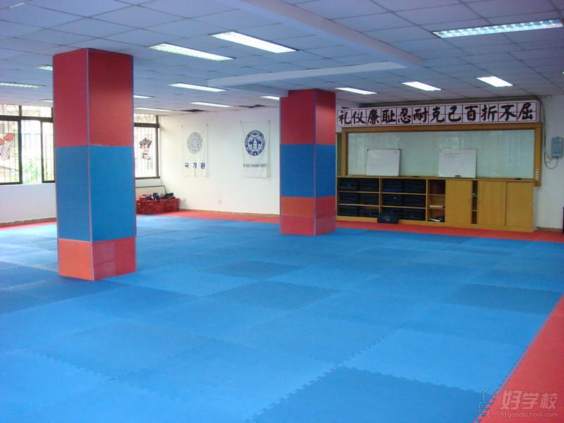 广东道艺跆拳道会教学环境