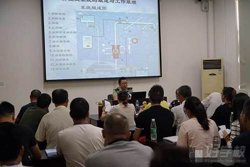 宁波鑫泰消防职业技能培训学校 理论学习