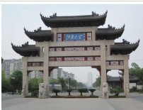 广州教学中心