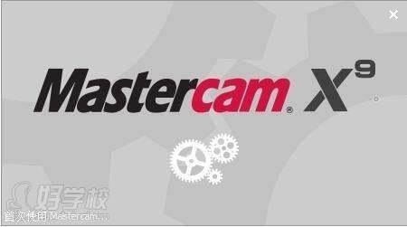 凡卡教育  Mastercam數(shù)控編程