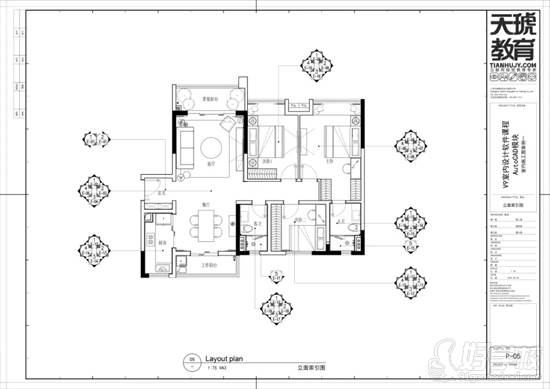 代韓課程作業(yè)展示