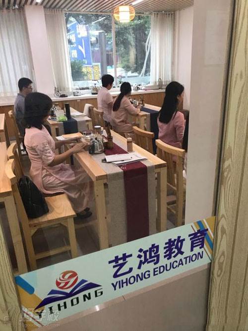 广州艺鸿教育 学习环境
