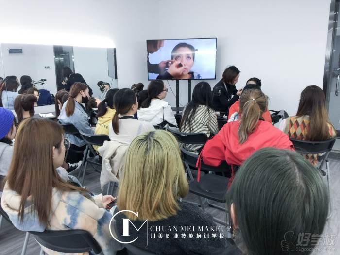 成都川美职业技能培训学校 课程学习现场