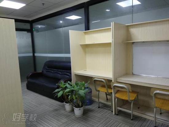 广州明特教育 学习环境 广州明特教育 学习环境