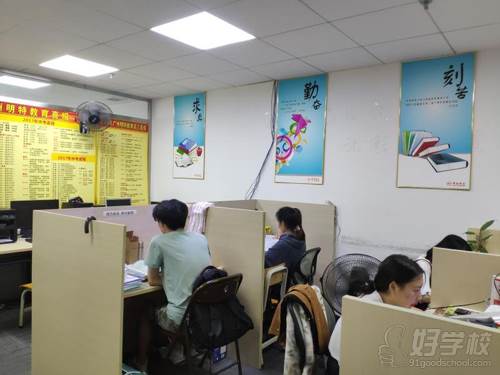 广州明特教育 自习现场 广州明特教育 自习现场
