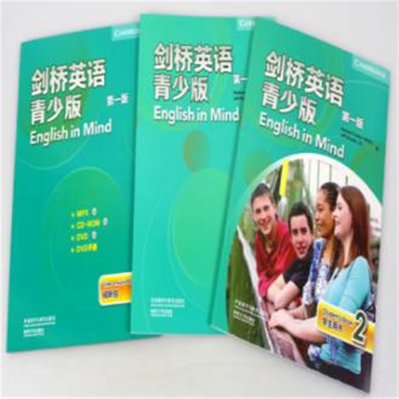 广州少儿英语领先培训课程