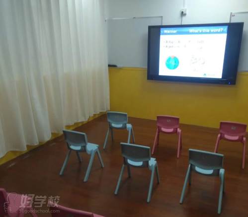 广州戴维国际英语培训中心  同和校区教学环境