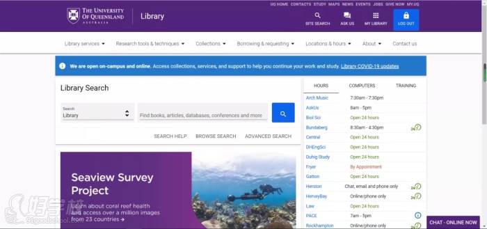 昆士蘭大學(xué)設(shè)立的線上官網(wǎng)圖書館