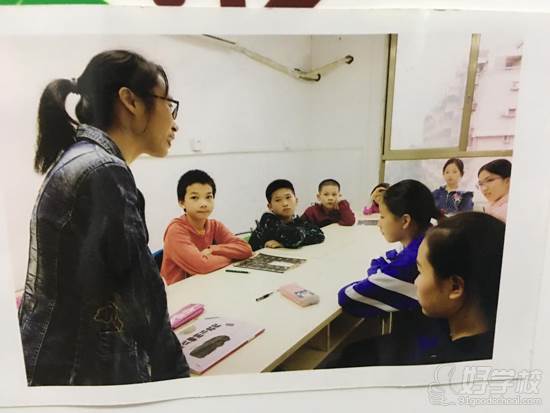 广州学成教育 授课现场 广州学成教育 授课现场
