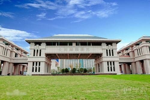 合肥財經職業學院 合肥財經職業學院