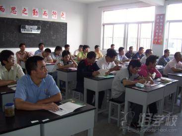 上海众南教育 培训现场