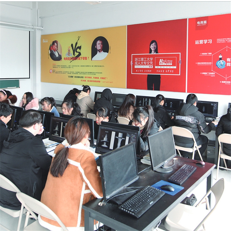 杭州平面广告设计师培训班