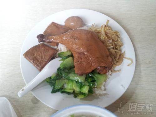 广州美味传餐饮培训学校 沙县卤味、面食