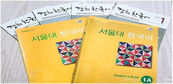 河南万豫教育  韩国教学教材
